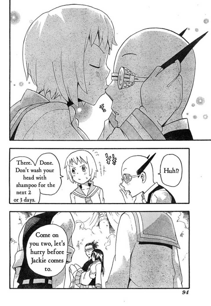 Read Soul Eater Manga Online