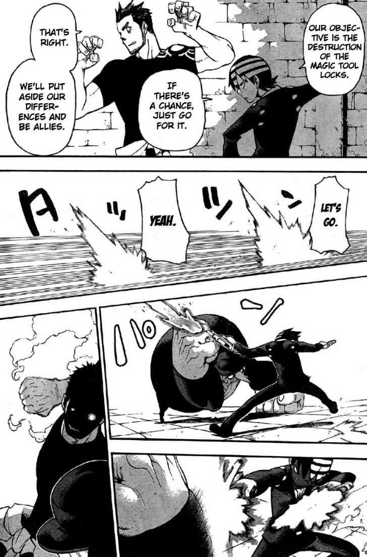 Read Soul Eater Manga Online