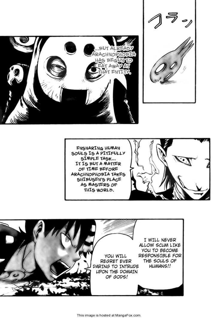 Read Soul Eater Manga Online