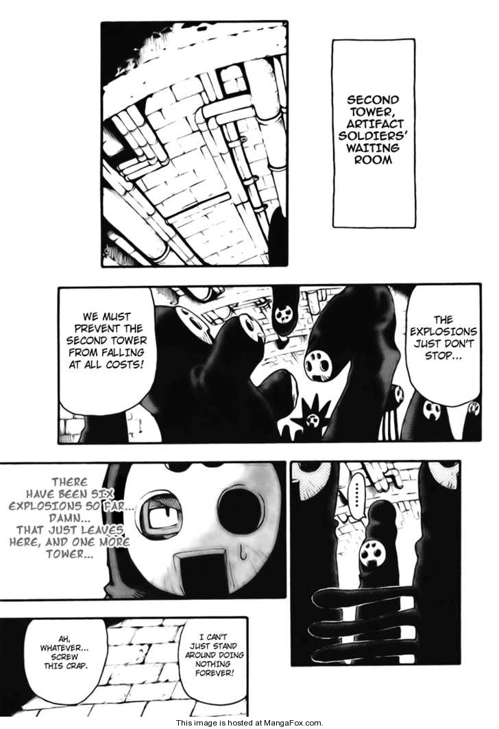 Read Soul Eater Manga Online