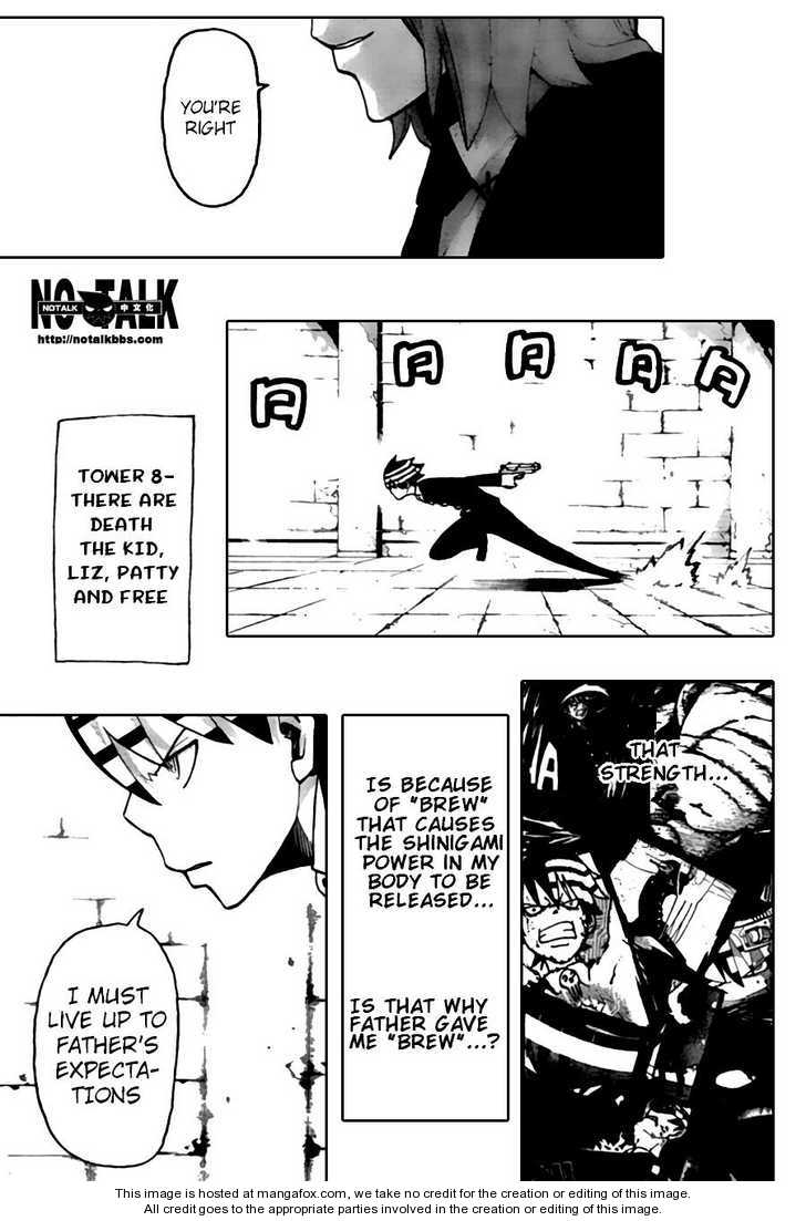 Read Soul Eater Manga Online