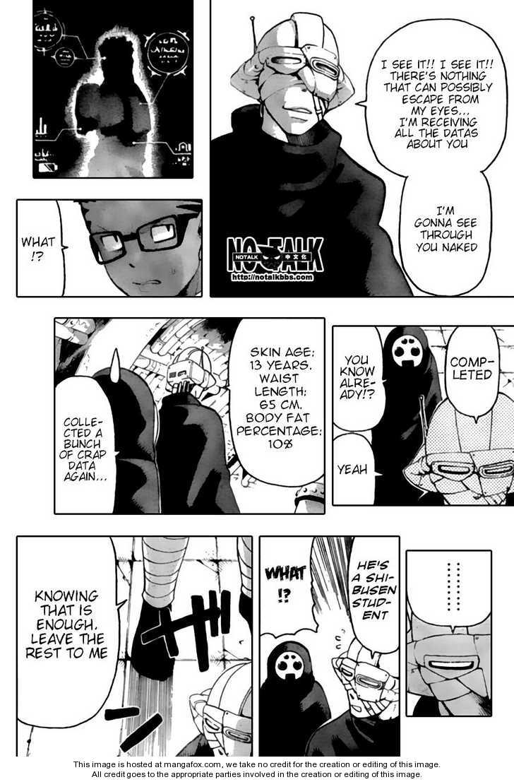Read Soul Eater Manga Online