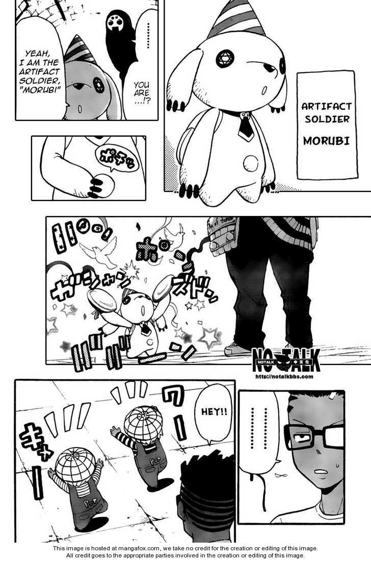 Read Soul Eater Manga Online