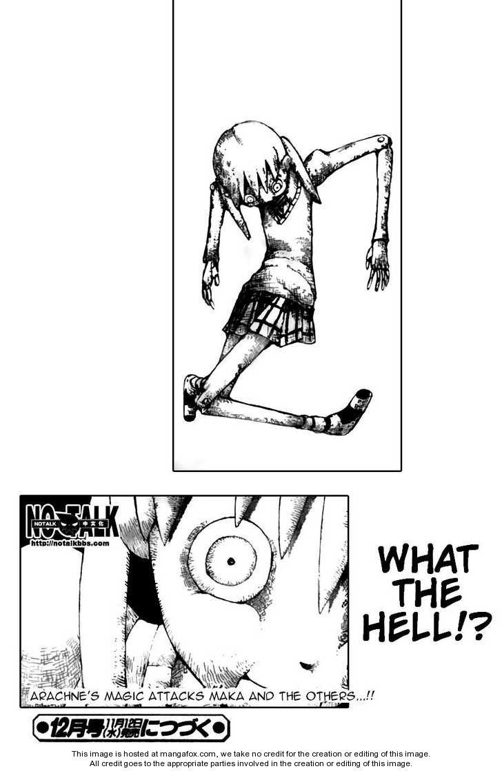 Read Soul Eater Manga Online