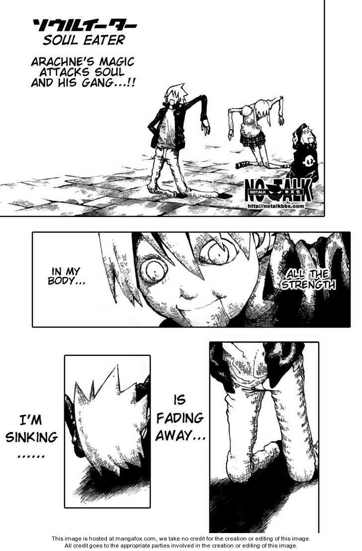 Read Soul Eater Manga Online