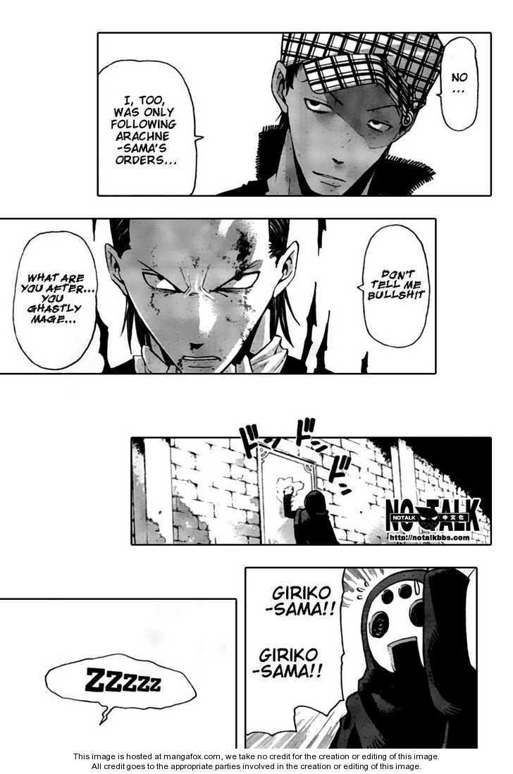 Read Soul Eater Manga Online