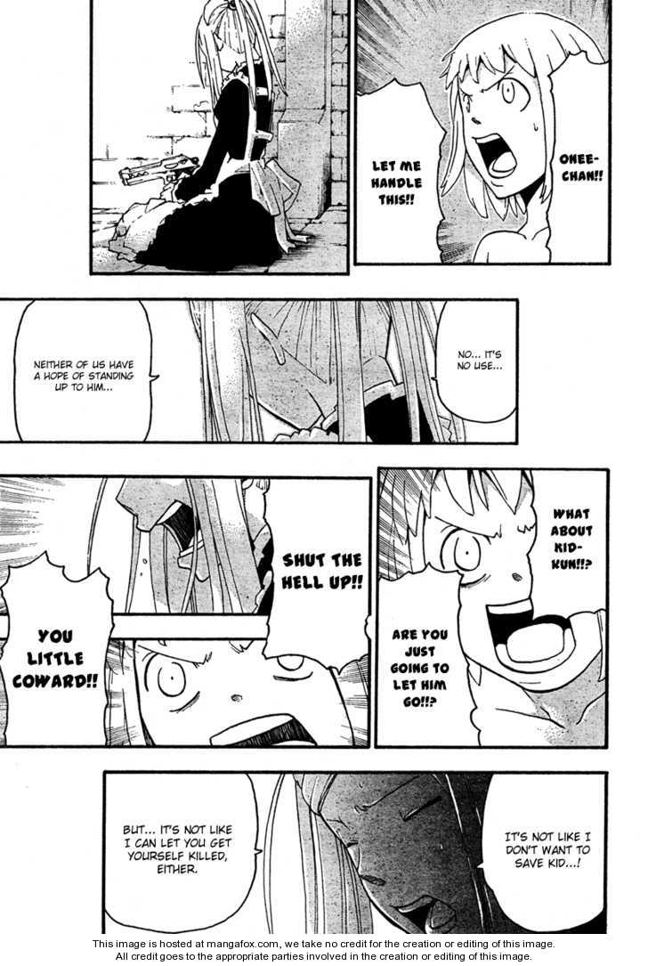 Read Soul Eater Manga Online