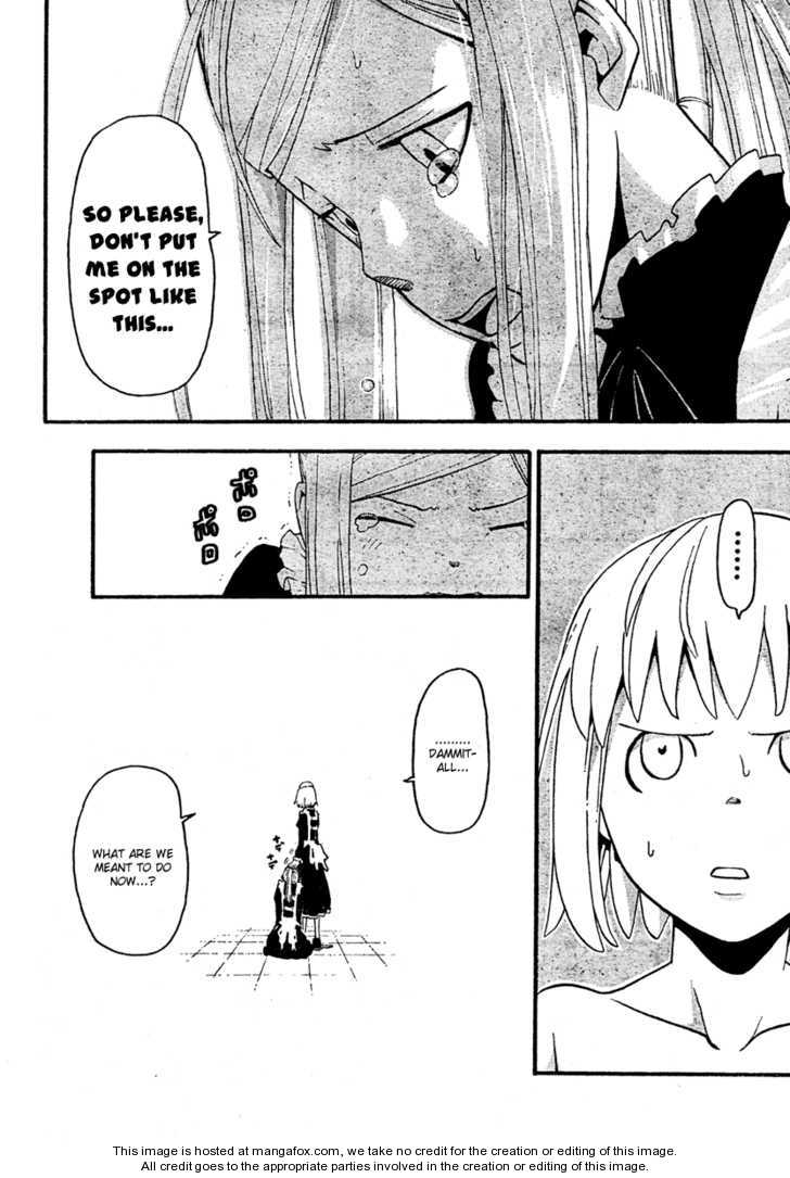 Read Soul Eater Manga Online