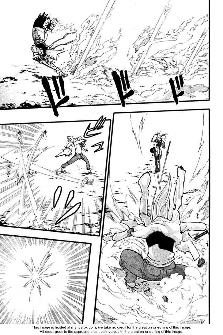 Read Soul Eater Manga Online