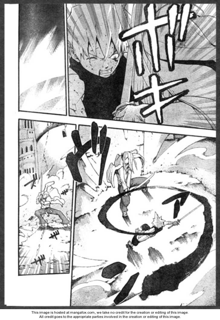 Read Soul Eater Manga Online