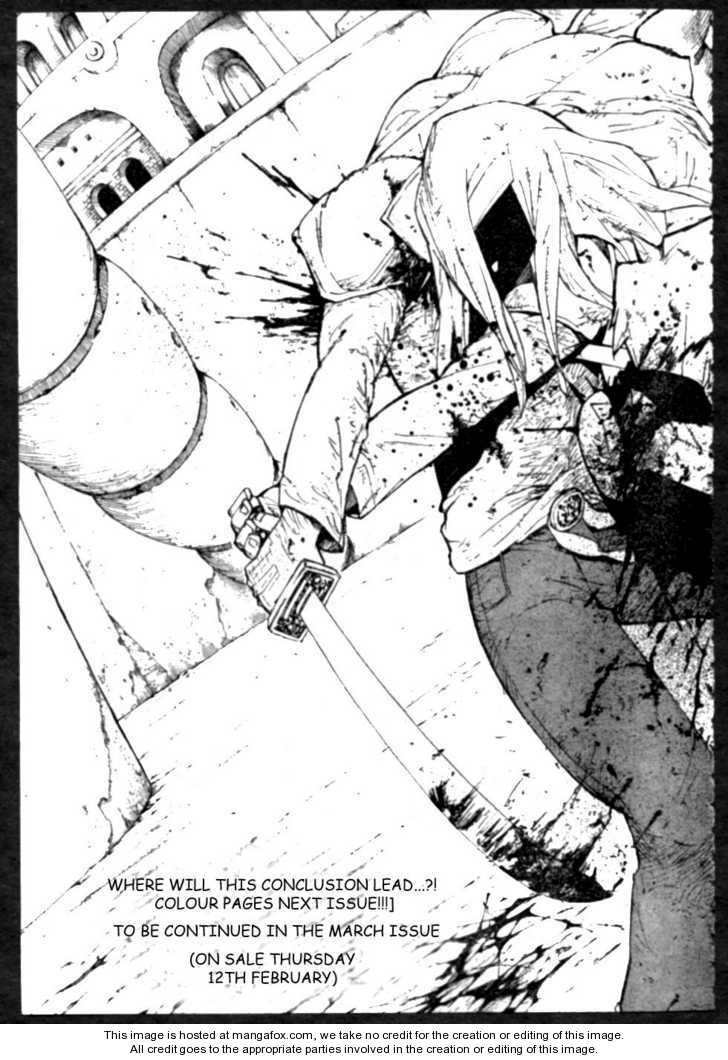 Read Soul Eater Manga Online