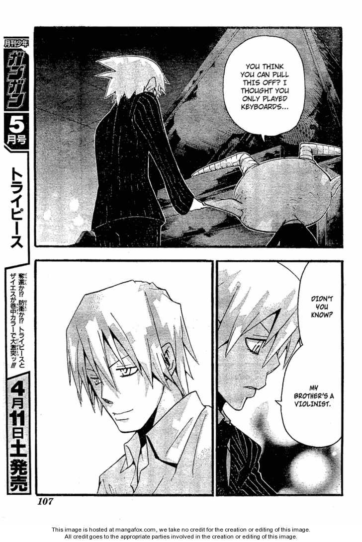 Read Soul Eater Manga Online