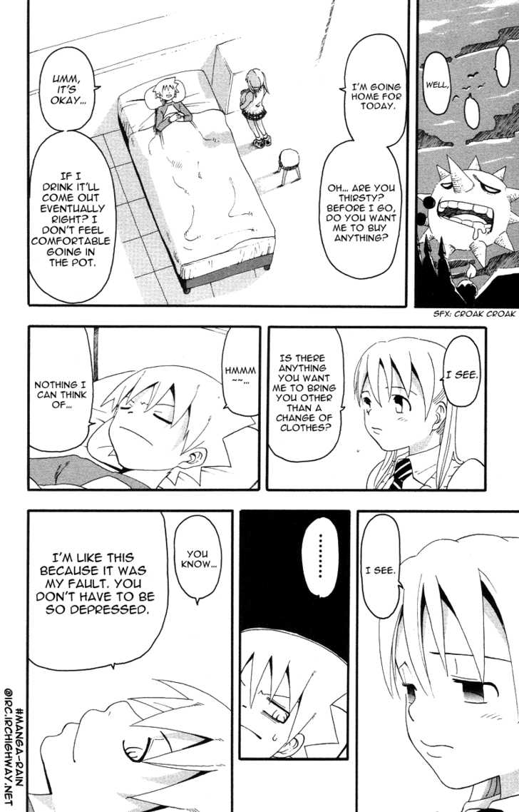 Read Soul Eater Manga Online