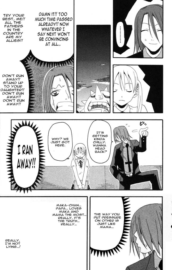 Read Soul Eater Manga Online
