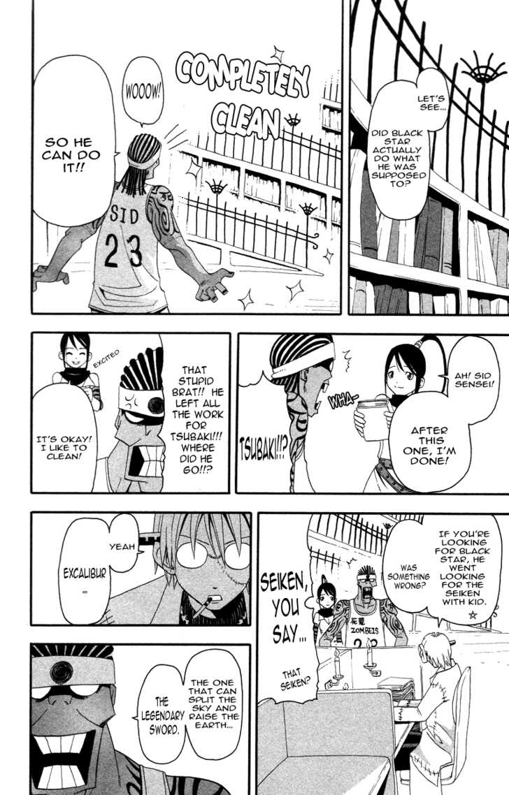 Read Soul Eater Manga Online