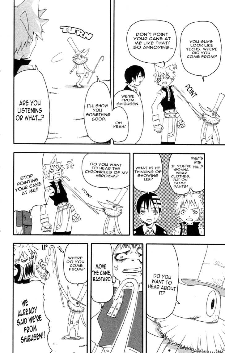 Read Soul Eater Manga Online
