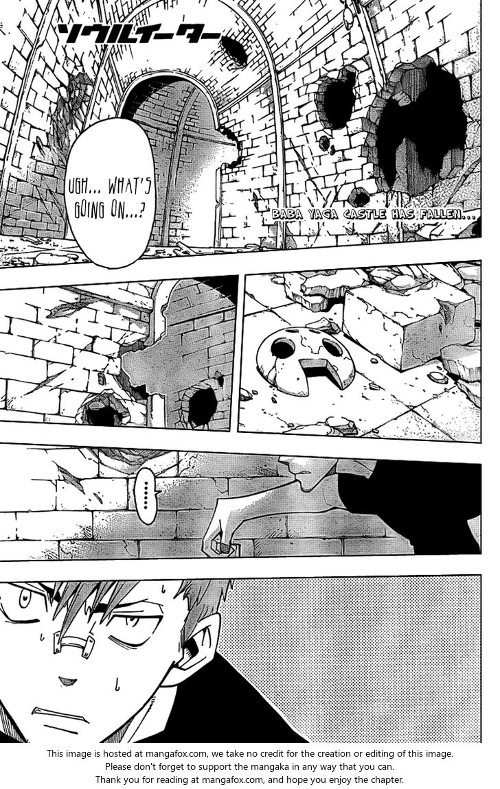 Read Soul Eater Manga Online