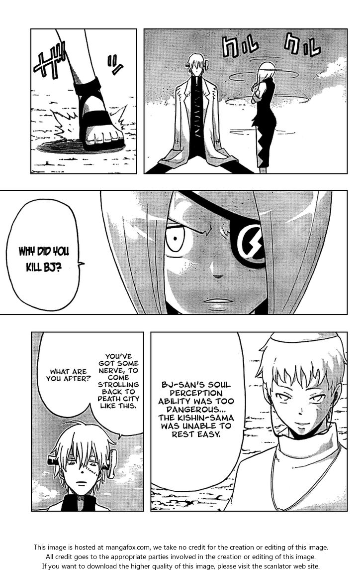 Read Soul Eater Manga Online
