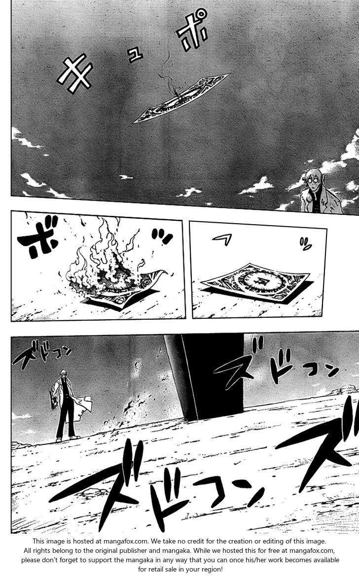 Read Soul Eater Manga Online
