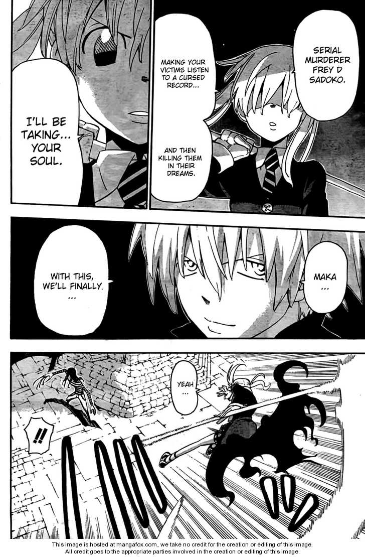 Read Soul Eater Manga Online