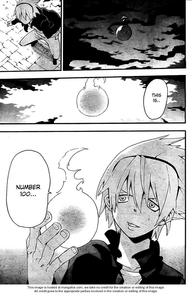 Read Soul Eater Manga Online