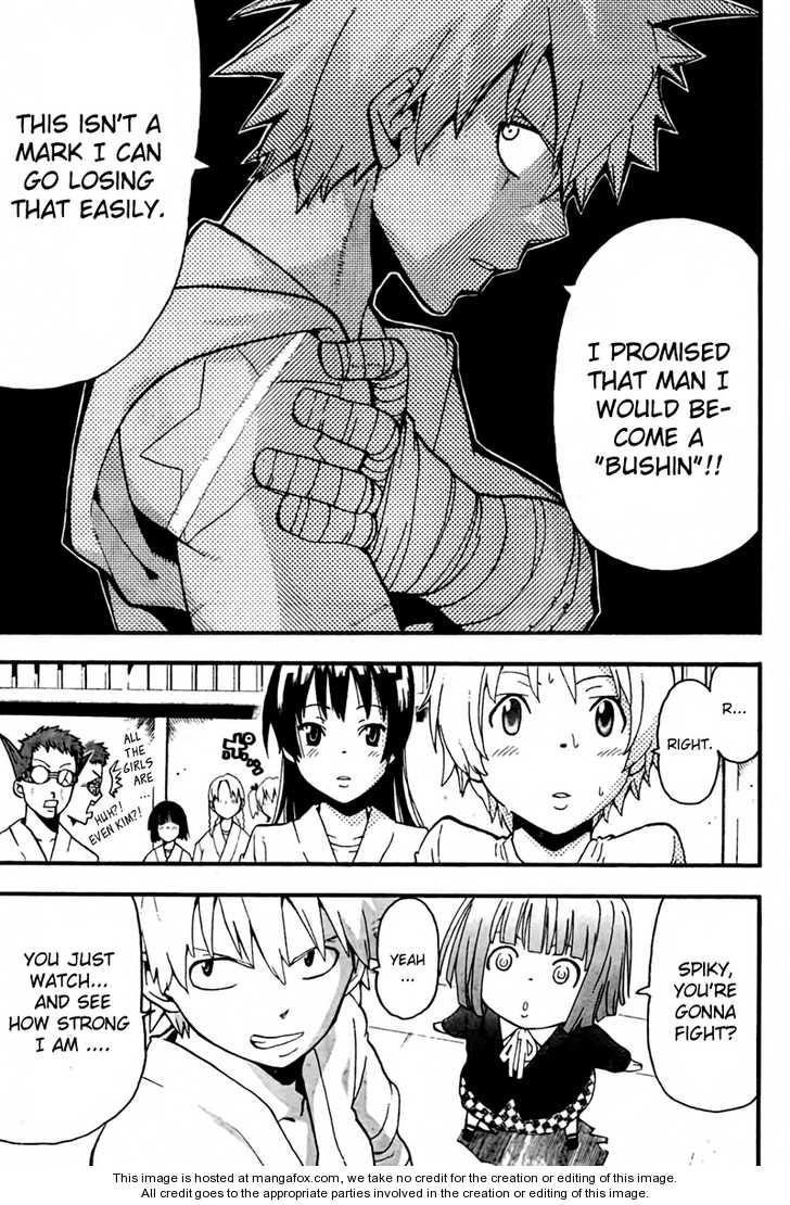 Read Soul Eater Manga Online