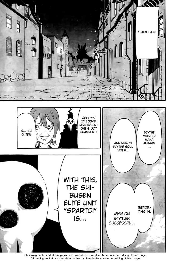 Read Soul Eater Manga Online
