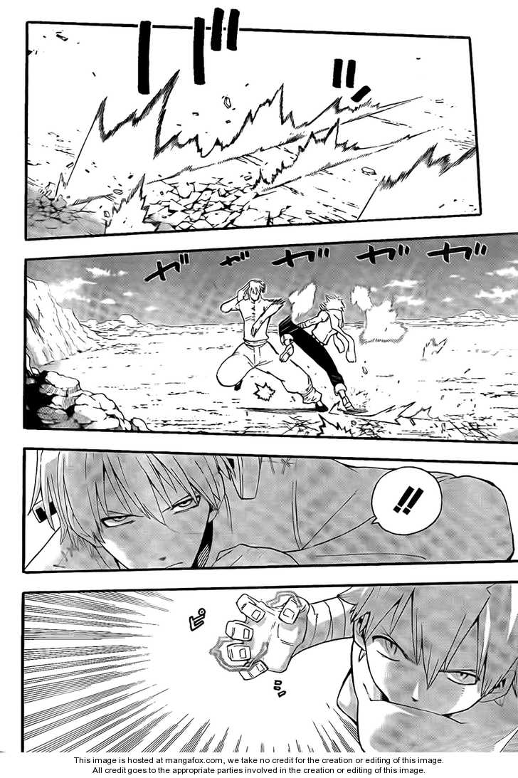 Read Soul Eater Manga Online