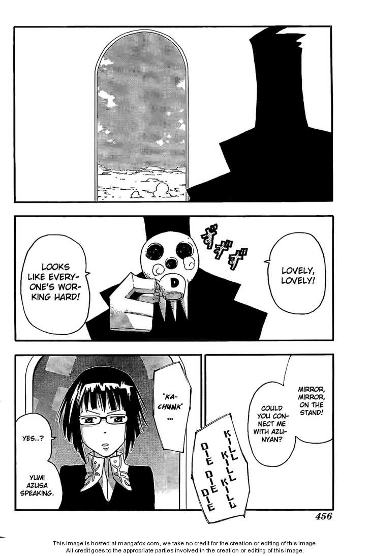 Read Soul Eater Manga Online