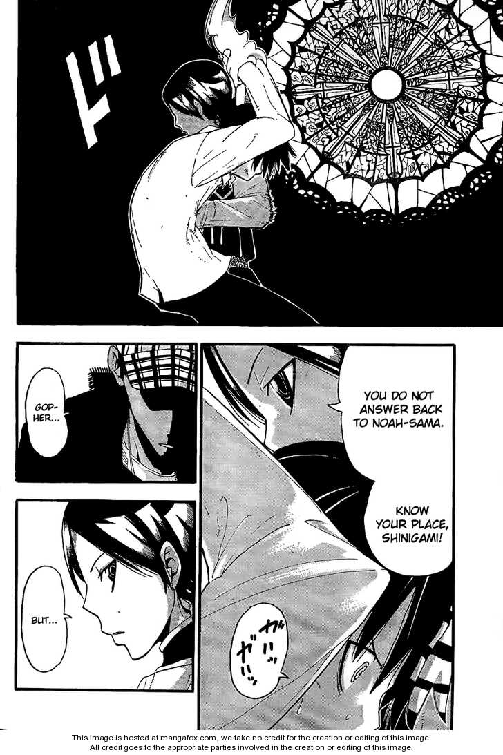 Read Soul Eater Manga Online