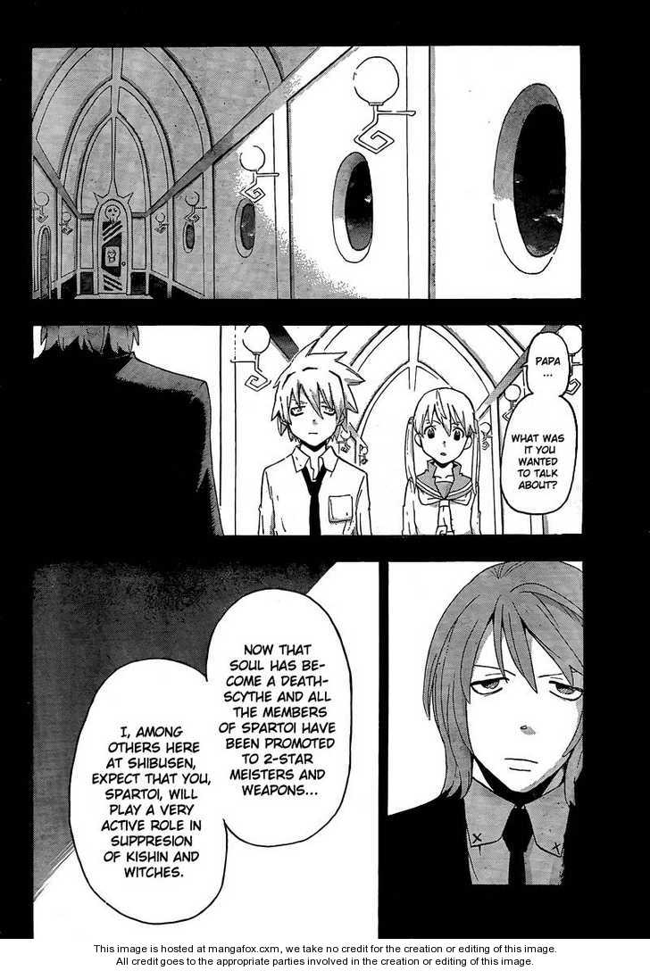 Read Soul Eater Manga Online