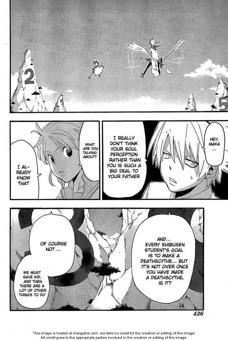Read Soul Eater Manga Online