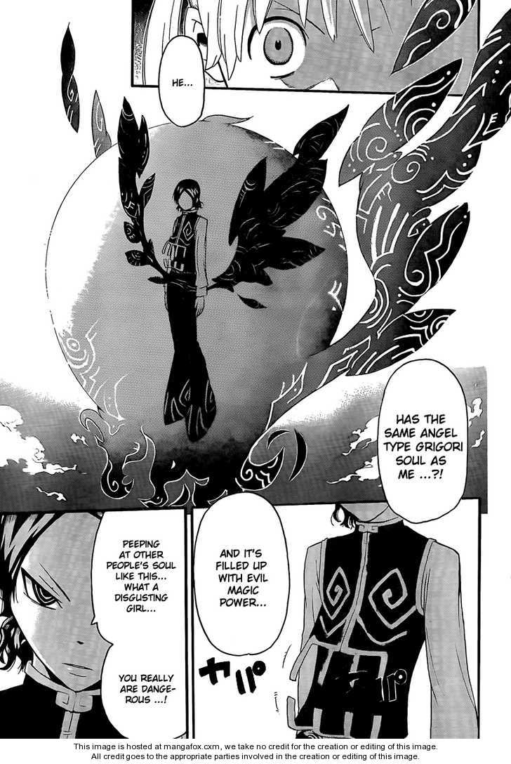 Read Soul Eater Manga Online