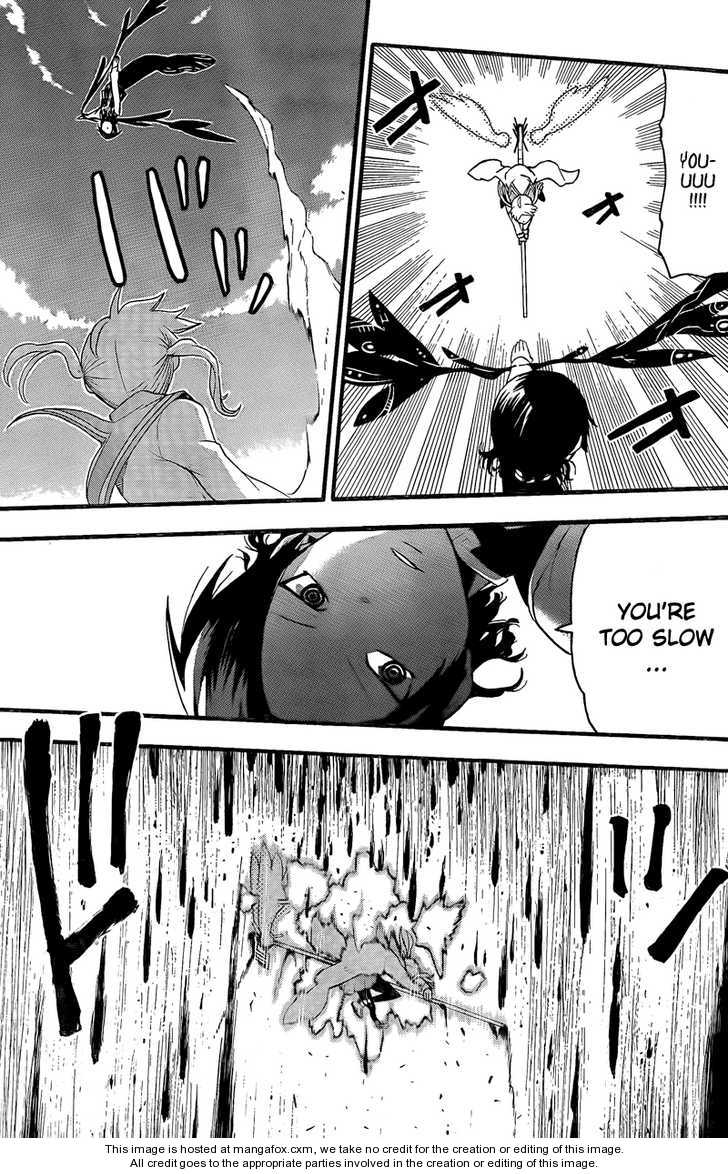 Read Soul Eater Manga Online