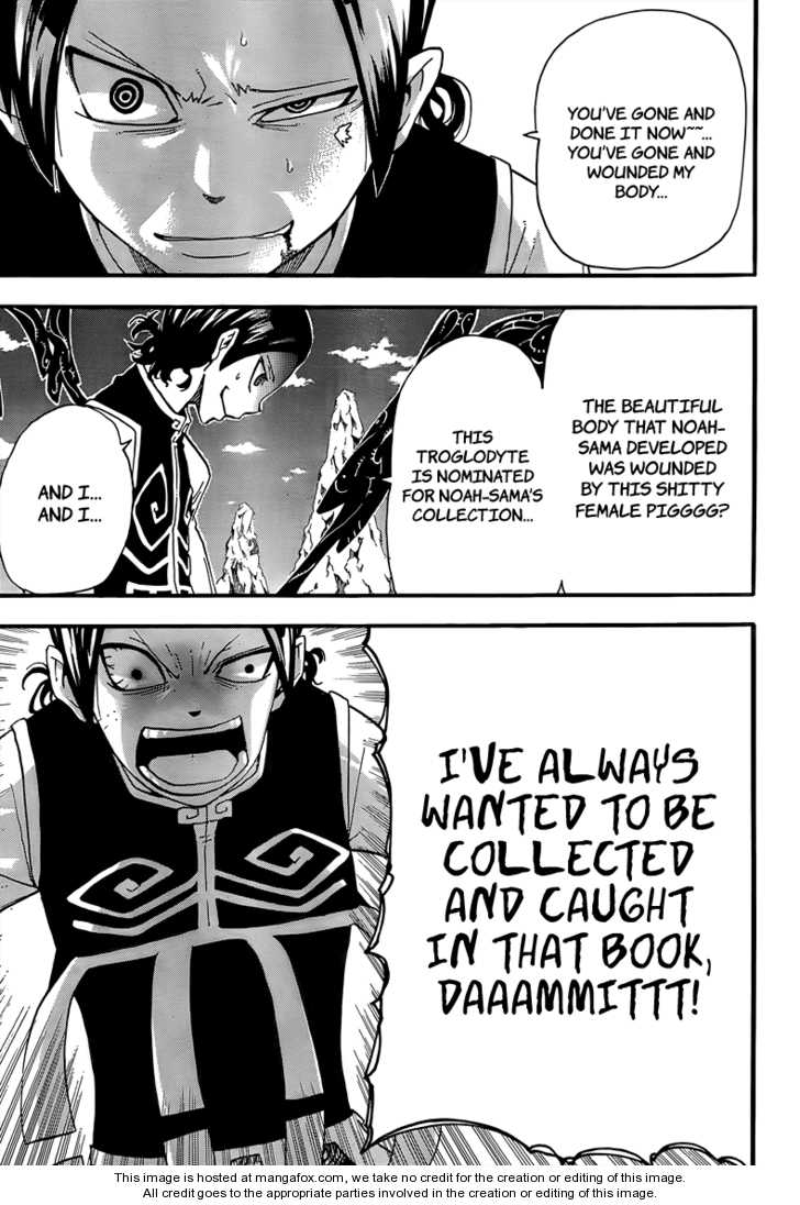 Read Soul Eater Manga Online