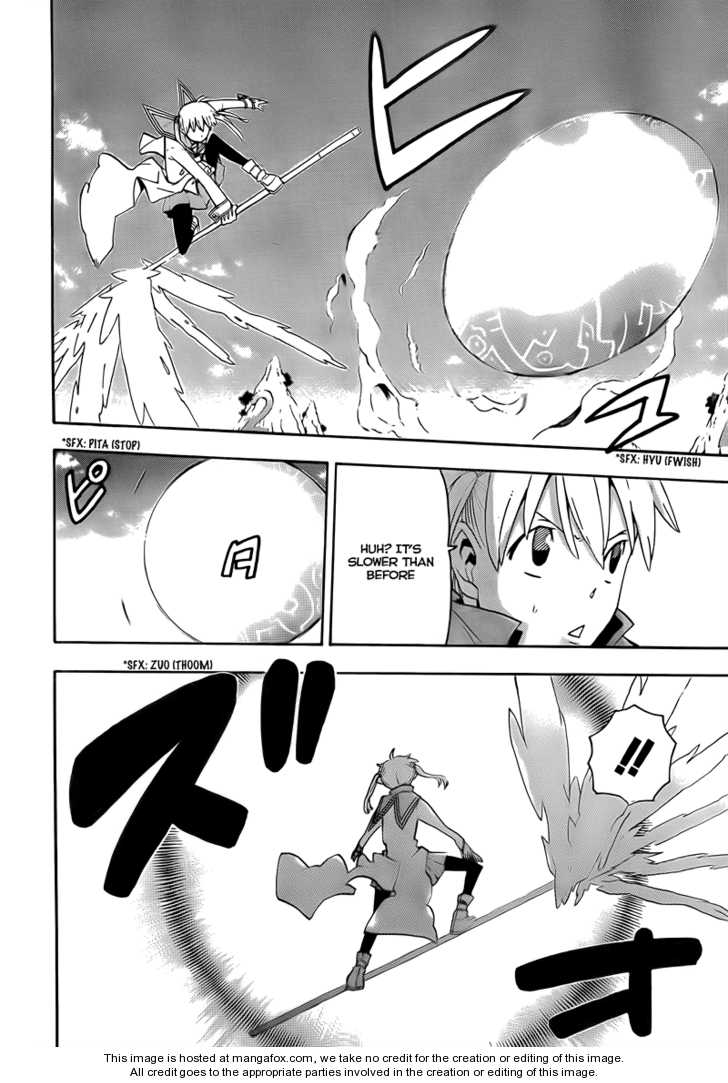 Read Soul Eater Manga Online