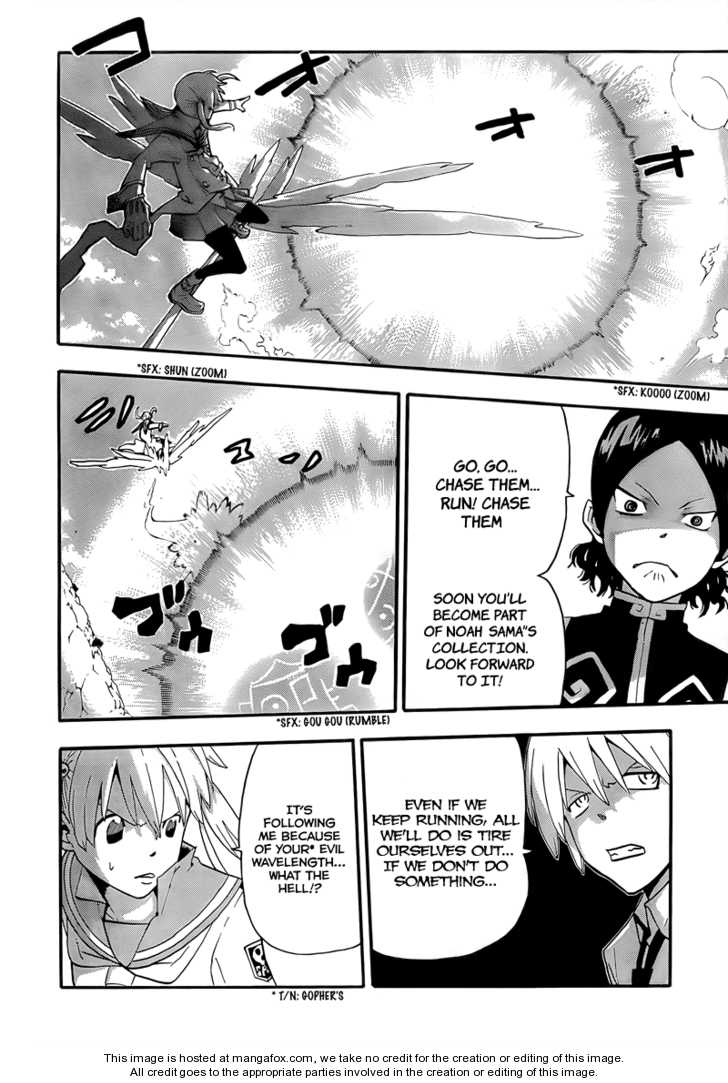 Read Soul Eater Manga Online
