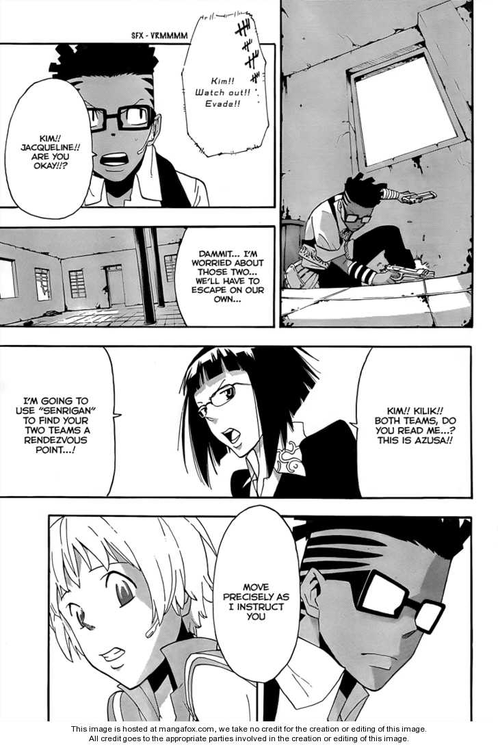 Read Soul Eater Manga Online