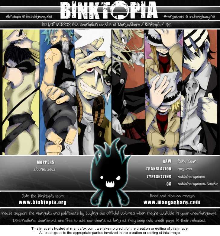 Read Soul Eater Manga Online