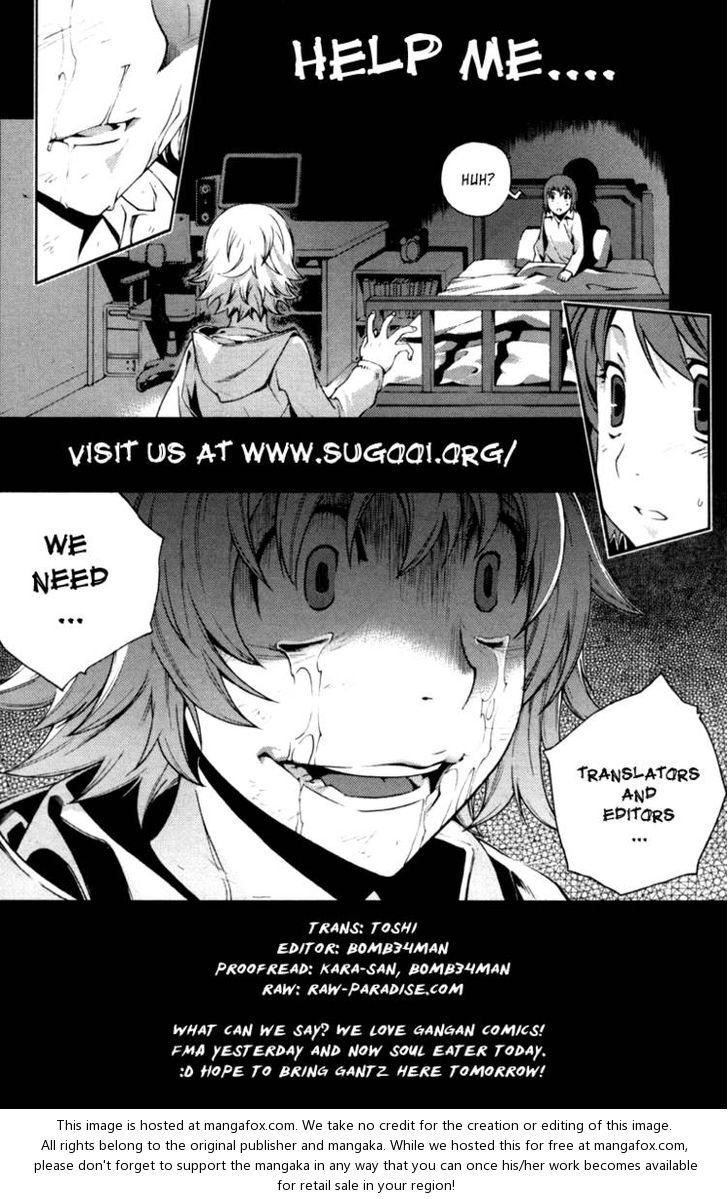 Read Soul Eater Manga Online