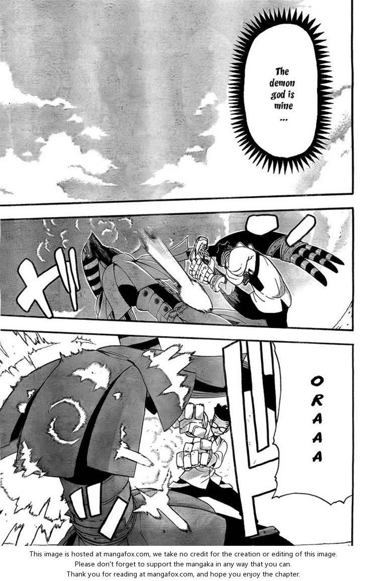 Read Soul Eater Manga Online