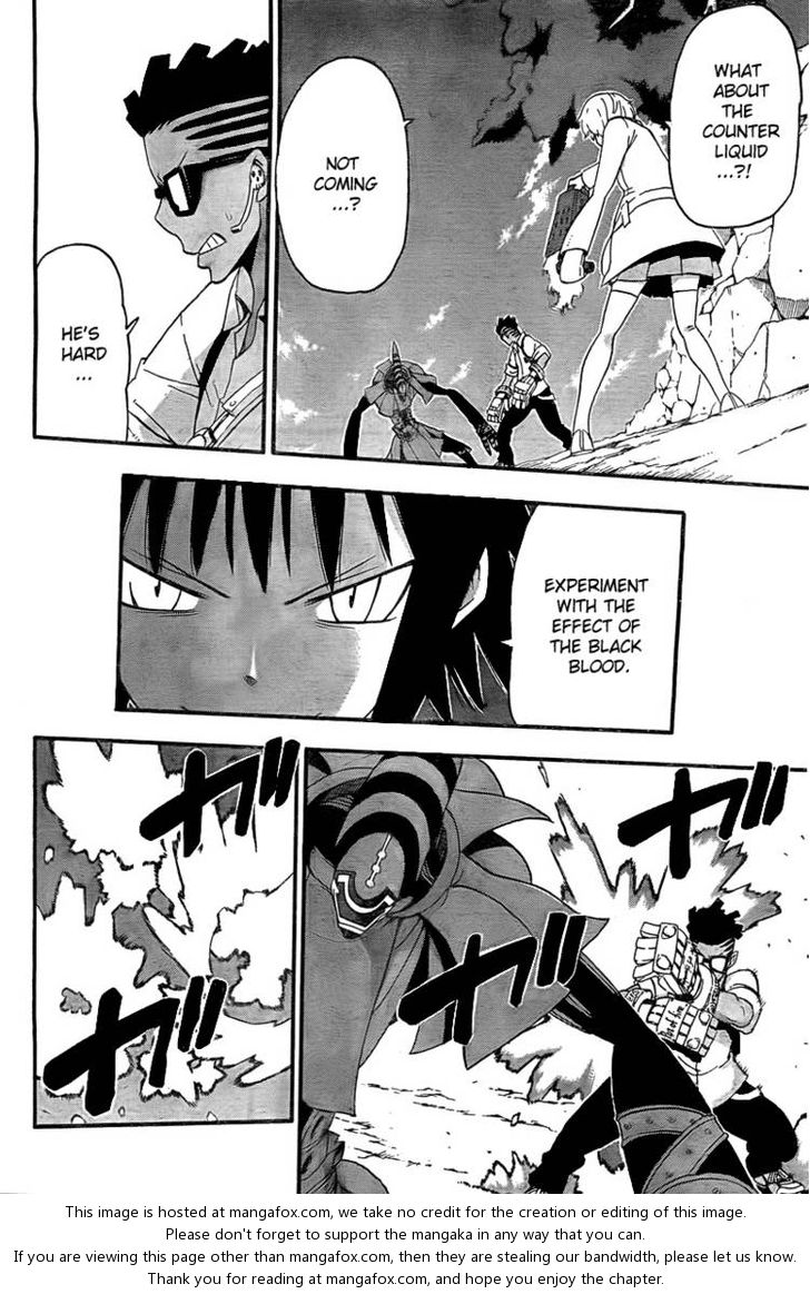 Read Soul Eater Manga Online