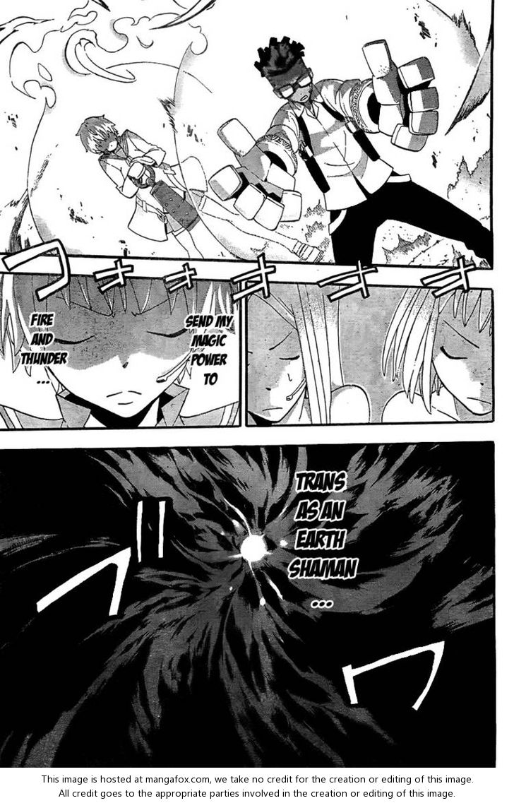 Read Soul Eater Manga Online