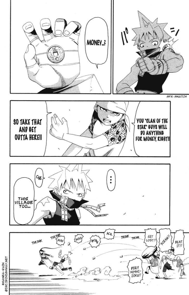 Read Soul Eater Manga Online