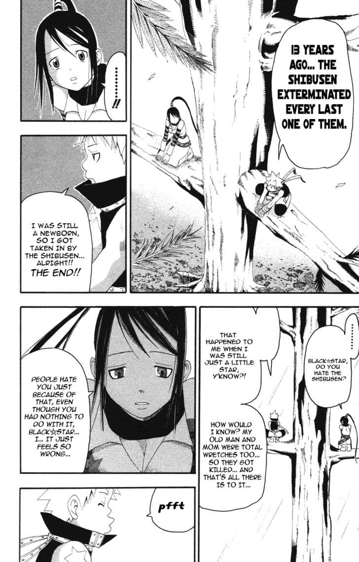 Read Soul Eater Manga Online