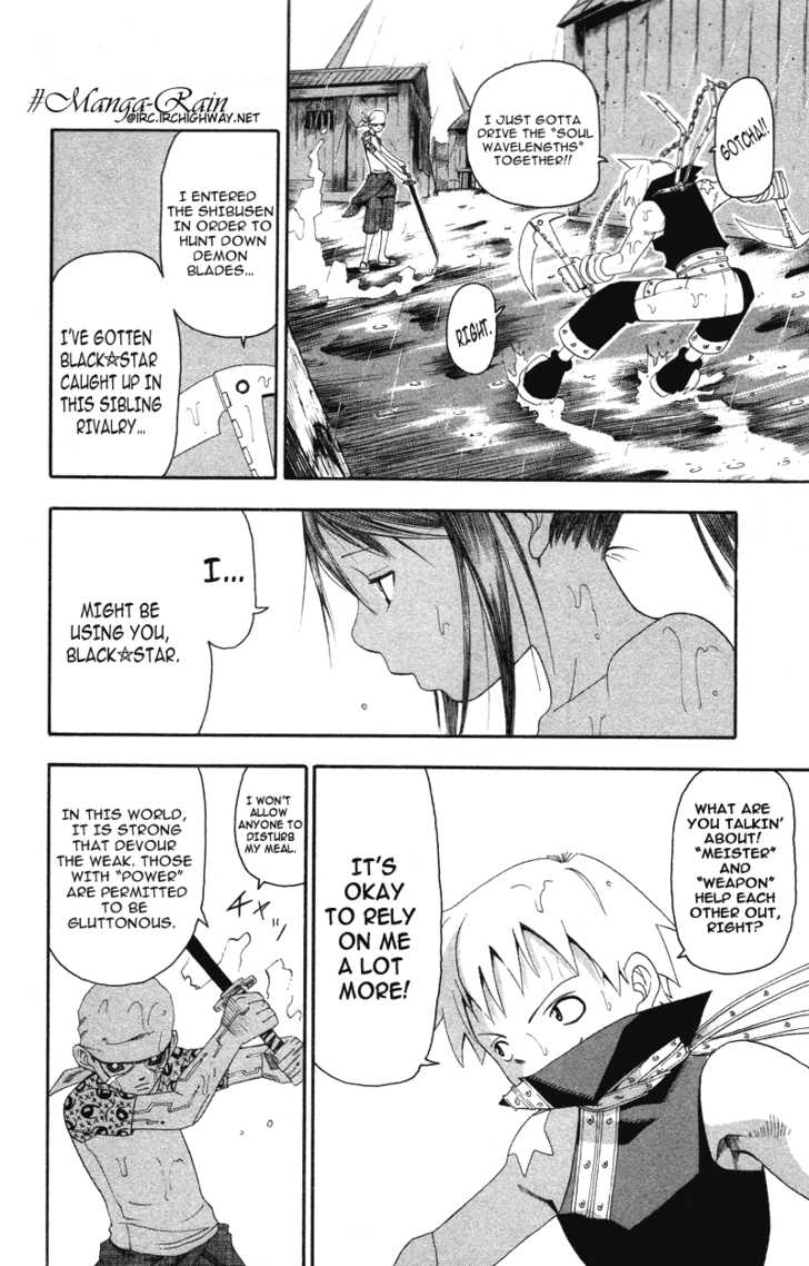 Read Soul Eater Manga Online