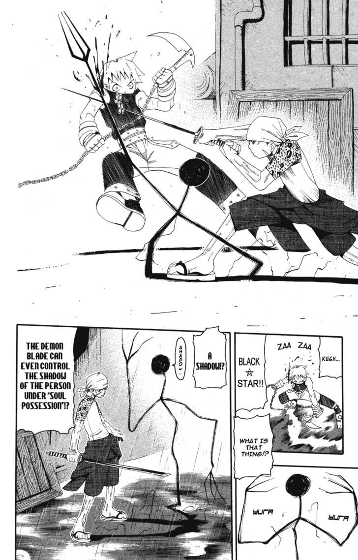 Read Soul Eater Manga Online