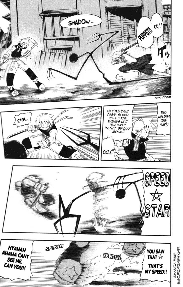 Read Soul Eater Manga Online