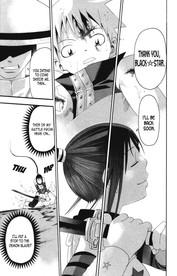 Read Soul Eater Manga Online