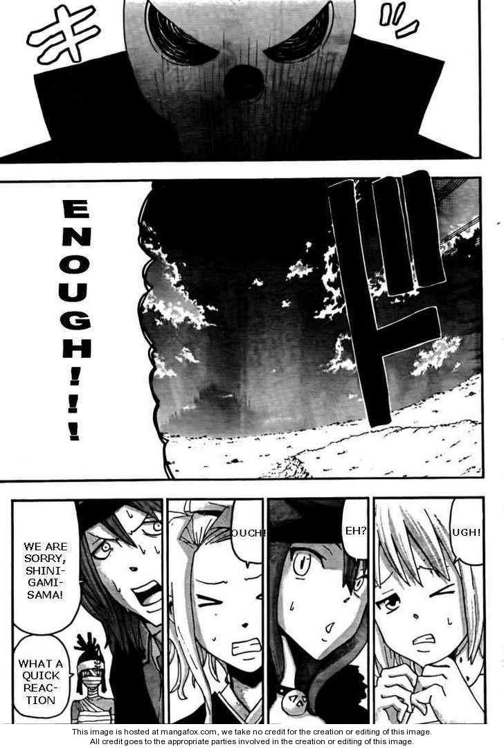 Read Soul Eater Manga Online